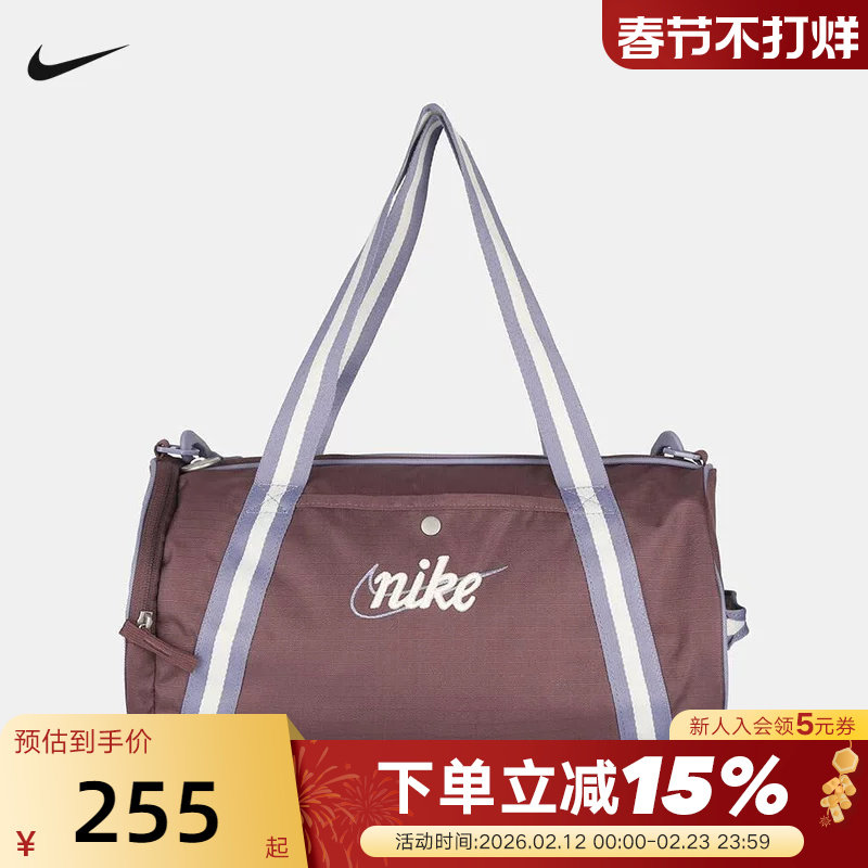 Nike耐克男包女包HERITAGE复古行李包可调节肩带斜挎包D