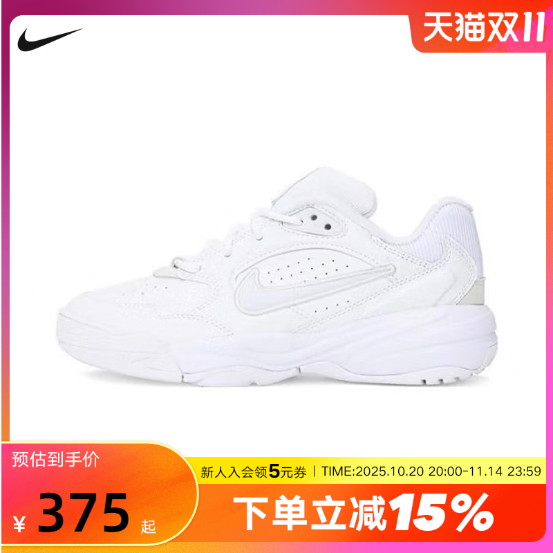 Nike耐克女鞋25夏新款A.C.E老爹鞋运动休闲刺绣跑步鞋FV2485-108