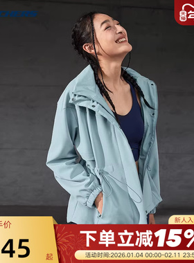 SKECHERS斯凯奇秋冬女子防风保暖运动休闲梭织外套 P324W046/04JJ