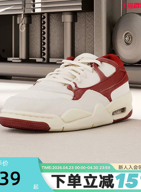 Nike耐克女鞋子AIR JORDAN 4 RM AJ4复古运动鞋篮球鞋FQ7940-101