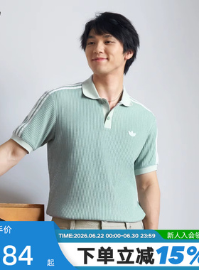 adidas阿迪达斯三叶草华夫格半袖T恤男纽扣领短袖POLO衫 KX1231