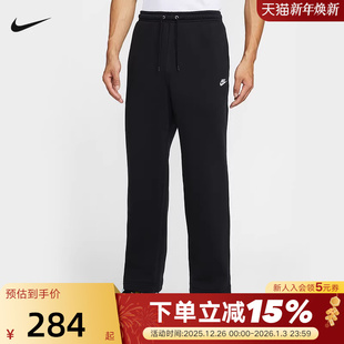 男裤 FN3732 子25秋冬新款 直筒运动裤 010 宽松加绒卫裤 NIKE耐克长裤