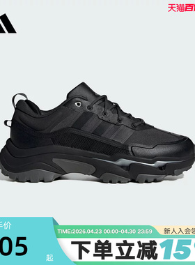 adidas阿迪达斯运动鞋秋男女CITYWOWLK休闲厚底老爹鞋 IH3275