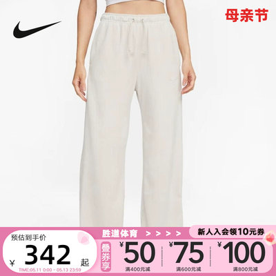 Nike/耐克宽松灯芯绒运动裤