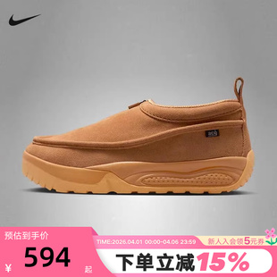 休闲鞋 NIKE耐克男鞋 ACG IZY雪地靴保暖户外功能运动鞋 200 IH3750