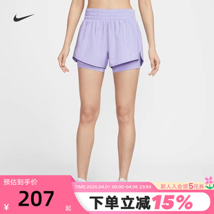 NIKE耐克女裤 运动训练速干中腰二合一跑步短裤 DX6013 533 紫色夏季