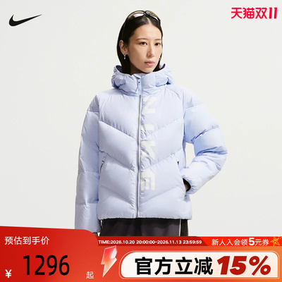 Nike耐克女子防风拒水连帽羽绒服夹克浅紫外套冬季保暖IX4702-568