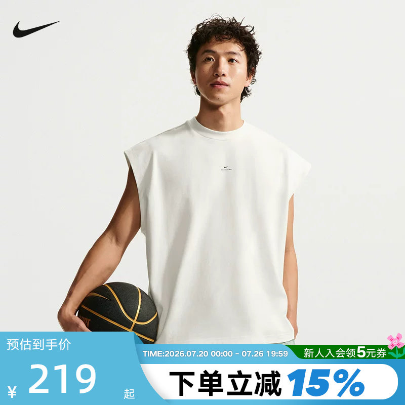 NIKE耐克男2026夏季新款篮球运动休闲无袖透气T恤背心 IF2564-133