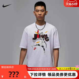 JORDAN耐克短袖男夏季新款图案印花休闲运动白色棉T恤HJ2930-100