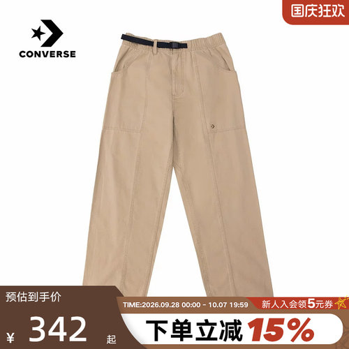 Converse匡威26春男女同款直筒运动休闲裤梭织长裤 MCJ424-X63