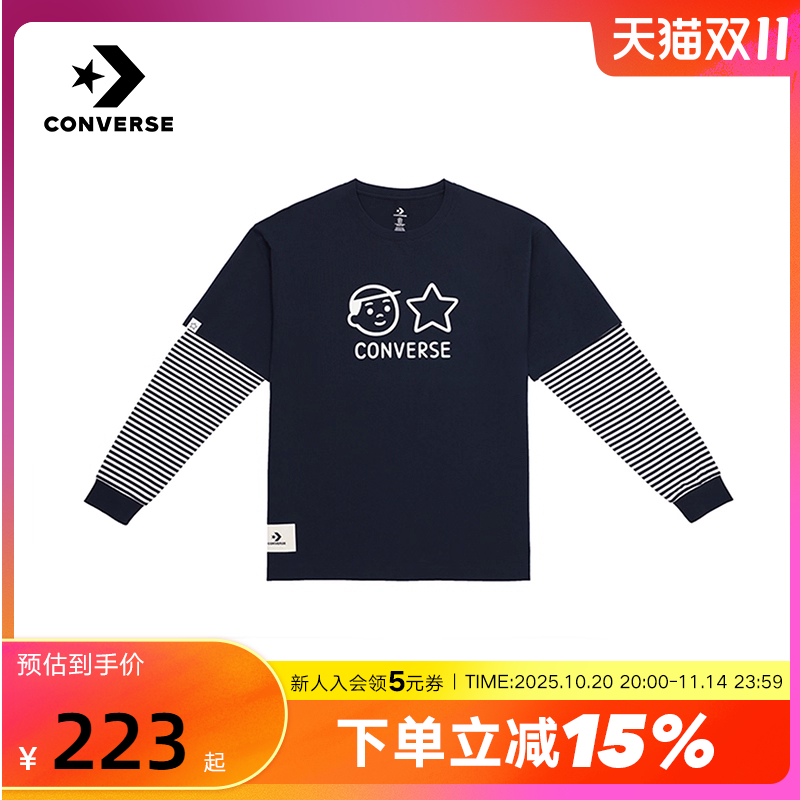 匡威Converse x Noritake联名25秋男子条纹长袖T恤 UCH888-695