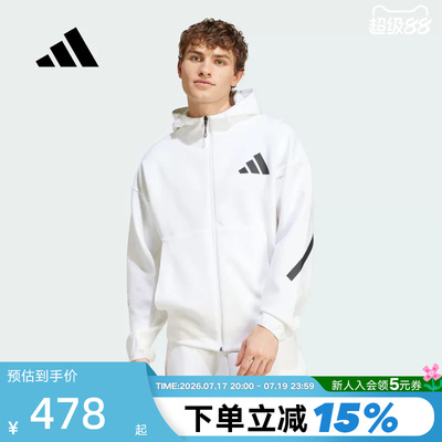 adidas阿迪达斯男子ZNE黑标连帽针织夹克秋季外套JF2443