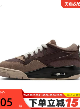 NIKE耐克女鞋AIR JORDAN 4 AJ4RM运动鞋低帮复古篮球鞋FQ7938-022