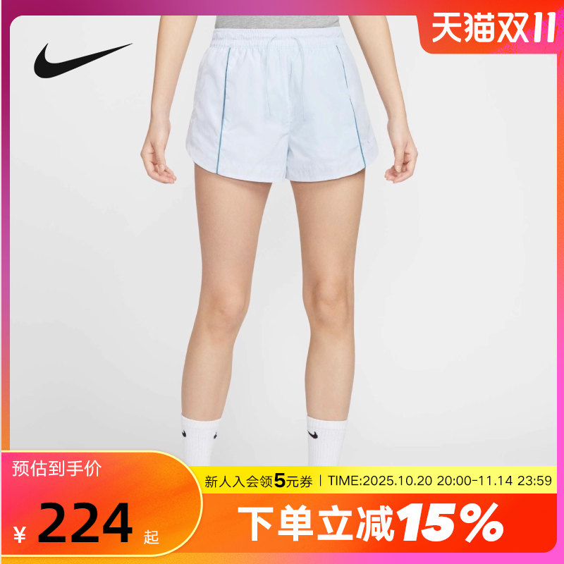 NIKE耐克短裤女25夏新款梭织五分裤热裤跑步训练运动裤FV7501-423