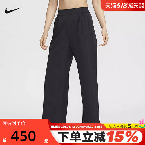 运动长裤