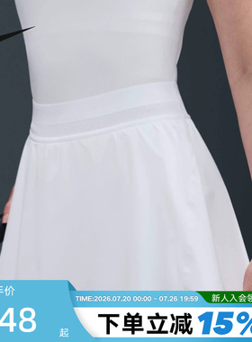 NIKE耐克女子透气速干网球半身裙夏新款防走光梭织短裙FZ6730-100