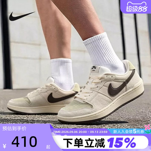 NIKE耐克男鞋SB CODE 58翻毛皮低帮复古休闲板鞋运动鞋IB0108-101