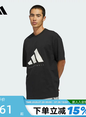 adidas阿迪达斯篮球风大号半截袖春男女棉质打底衫短袖T恤 KB7560
