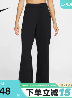 Nike耐克24.7女裤秋新款训练健身透气速干宽松运动长裤HQ8608-010