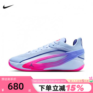 实战篮球鞋 JORDAN耐克男鞋 东契奇5代蓝粉LUKA 5运动鞋 500 IW9036