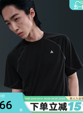 NIKE耐克ACG男子速干户外短袖T恤夏季新款针织运动半袖HJ2882-010