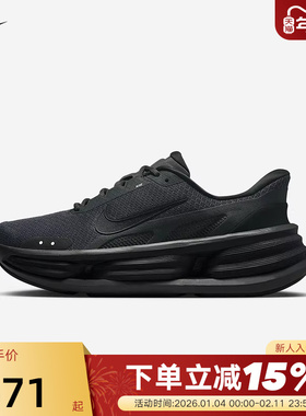 NIKE耐克男鞋COMFORT RIDE EASYON运动鞋易穿脱跑步鞋IF4997-001