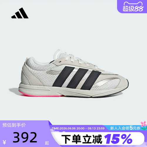 adidas阿迪达斯流光跑鞋秋女LIGHTBLAZE LP运动休闲鞋 JS3200