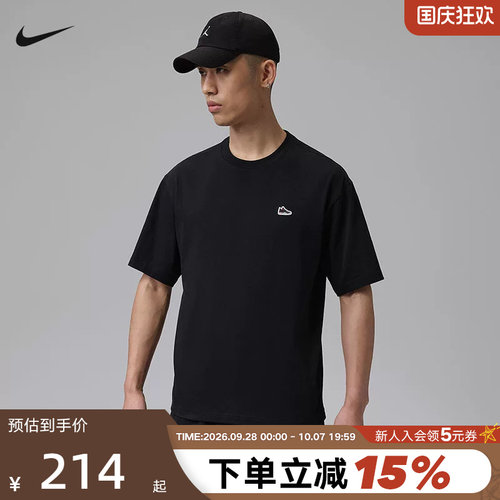 JORDAN耐克男短袖夏季宽松透气刺绣AJ4鞋标贴片棉质T恤IF3108-010