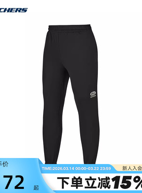 Skechers斯凯奇新款男款户外舒适保暖休闲运动长裤P423M042/0018