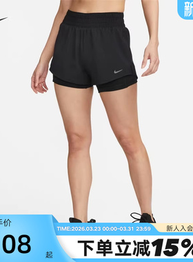 NIKE耐克女裤夏季运动训练速干透气中腰二合一跑步短裤DX6013-010