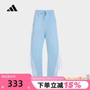 adidas阿迪达斯高腰辣妹香蕉裤 KR8706 秋女DANCE凉感梭织长裤