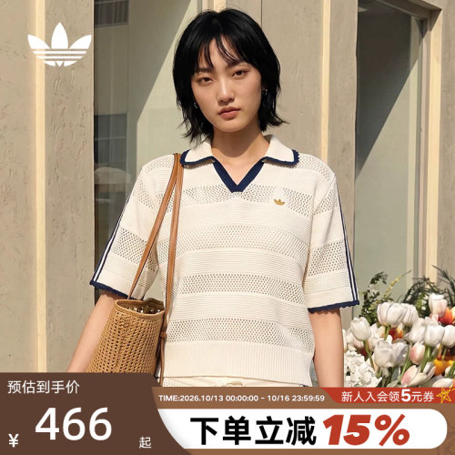 adidas阿迪达斯三叶草南法度假风镂空POLO衫秋女短袖T恤 KX0713