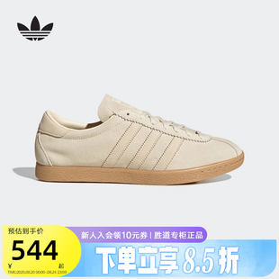 秋男女TOBACCO锯齿三条纹板鞋 adidas阿迪达斯三叶草T头鞋 JS1367
