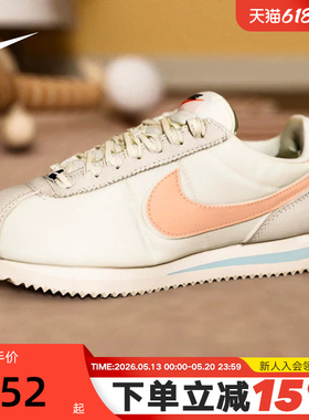 Nike耐克女鞋夏季新款CORTEZ复古运动鞋轻便低帮休闲鞋IF1764-100