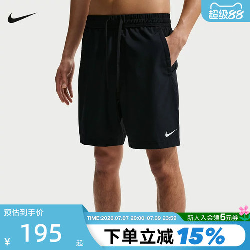 NIKE耐克男子26夏季新款休闲裤跑步透气运动裤梭织短裤IF2785-010