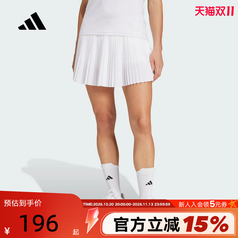 adidas阿迪达斯网球运动百褶短裙秋女中腰内置紧身裤半身裙JD6116