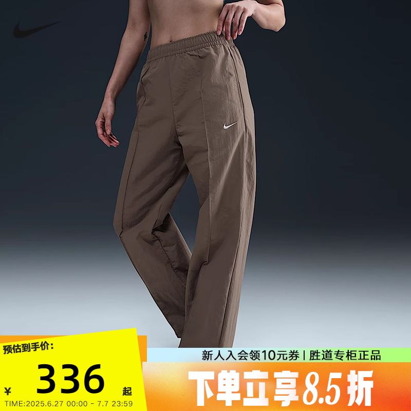 FQ3589-233 S NikeͿŮˮ֯¿˶FQ3589-233335.75Ԫ