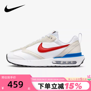 MAX AIR 春新款 100 缓震运动跑步鞋 DM0013 DAWN气垫鞋 Nike耐克男鞋