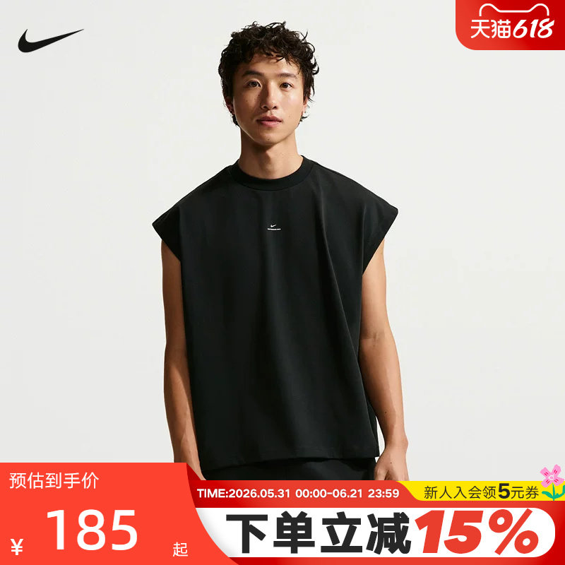 NIKE耐克男子26夏季新款篮球运动透气休闲无袖T恤背心 IF2564-010