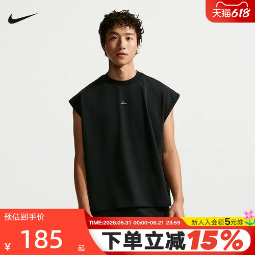 NIKE耐克男子26夏季新款篮球运动透气休闲无袖T恤背心 IF2564-010