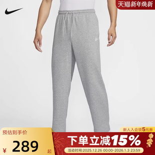 长裤 子HQ4423 男春秋新款 直筒裤 063 宽松灰色休闲裤 nike耐克运动裤