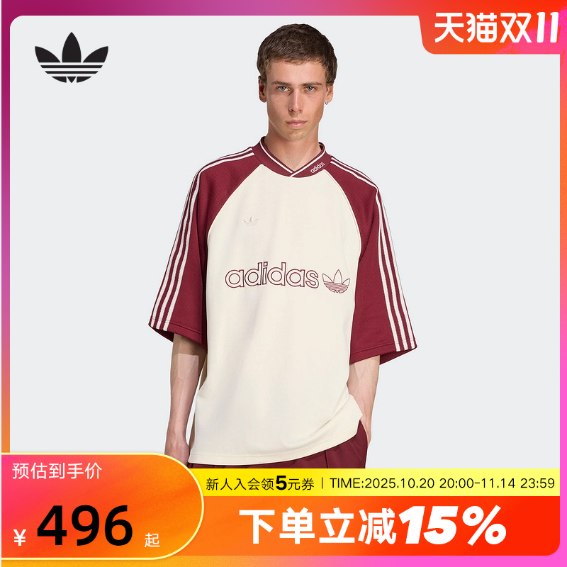 adidas阿迪达斯三叶草V领中长袖T恤2025秋男足球风短袖上衣JV7600