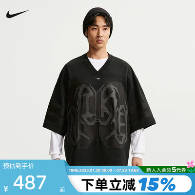 NIKE耐克男子夏季新款美式复古短袖球衣风超宽松半袖 IQ5907-010