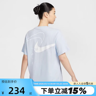 nike耐克t恤女夏季新款运动宽松背后图案印花圆领短袖HQ1699-423