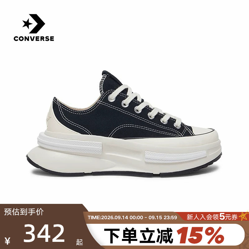 胜道体育|Converse匡威男女情侣休闲鞋低帮厚底增高帆布鞋A11489C图片