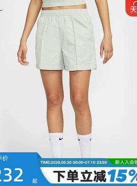 Nike耐克女子中腰短裤夏季新款运动裤梭织刺绣小勾热裤FV6623-034