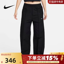 耐克女子拒水遮阳梭织中腰工装长裤夏新款宽松刺绣裤子FQ3589-010