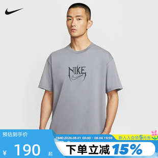 Nike耐克短袖男夏新款宽松运动休闲背后篮球印花棉T恤HJ3432-065