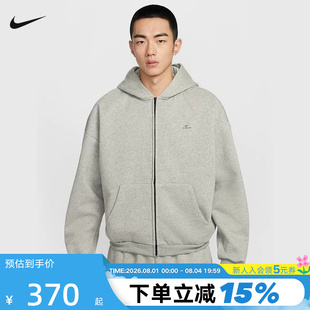 耐克男子篮球连帽衫春新款THERMA-FIT宽松加绒保暖卫衣IO3690-063