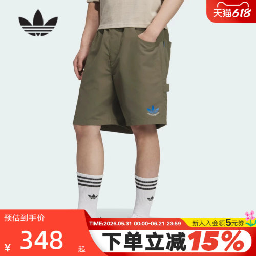 adidas阿迪达斯三叶草短裤春夏工装风多口袋运动五分裤JN1668